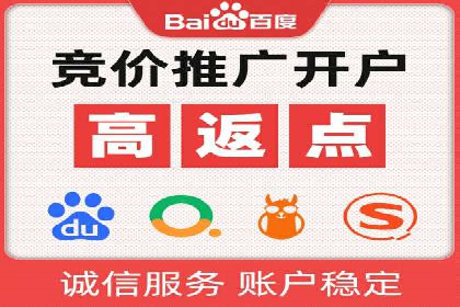 信息流广告运营中的用户画像应用案例
